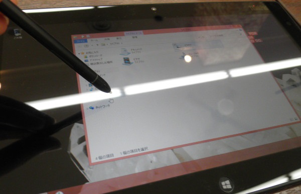 「ThinkPad Tablet 2」使用中