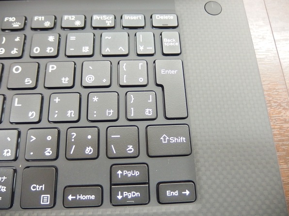 xps-15-2016-keyboard2