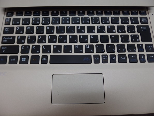 lavie-direct-hzd-keyboard1