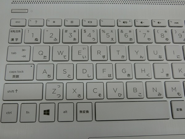 hp-15-db0000-keyboard2