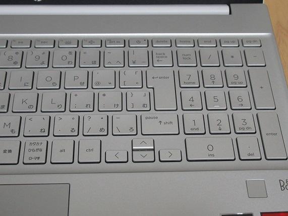 pavilion-15-eh1000-keyboard3
